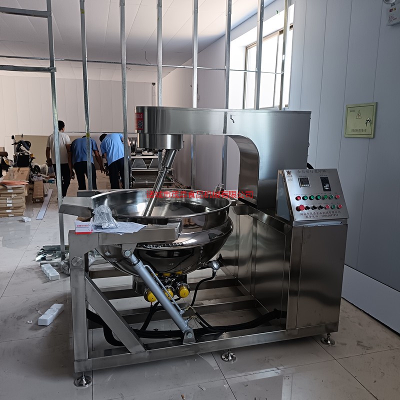 茂鼎大型底料醬料中央廚房攪拌炒鍋 油辣椒燃?xì)獬村?熬糖化糖鍋加熱均勻無(wú)死角高位出料 可按需定制